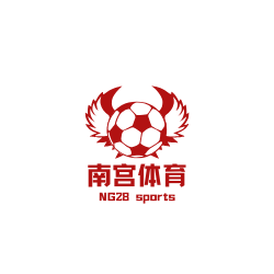 NG体育